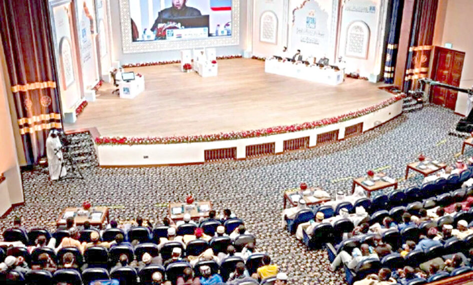 دبئی انٹرنیشنل ہولی قرآن ایوارڈ کے نئے ایڈیشن کا اعلان
