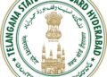تلنگانہ کے ائمہ و مؤذنین کیلئے اعزازیہ جاری