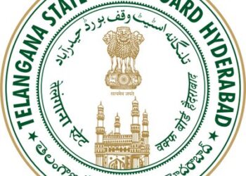 تلنگانہ کے ائمہ و مؤذنین کیلئے اعزازیہ جاری