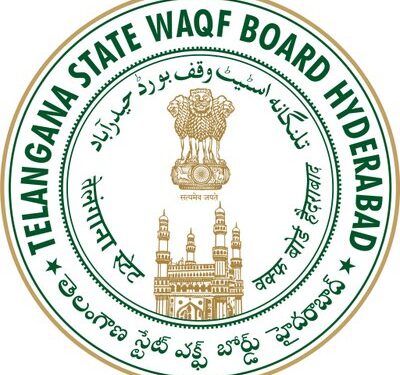 تلنگانہ کے ائمہ و مؤذنین کیلئے اعزازیہ جاری