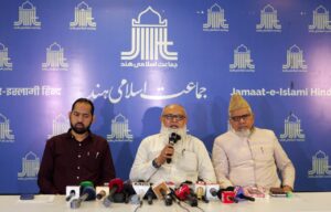 ‎مساجد کو نشانہ بنا کر انہدام کی کارروائیاں ملک کے لیے شرمناک: جماعت اسلامی ہند