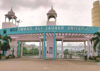 جوہر یونیورسٹی کے انہدام پر عبوری روک – آر ڈی اے کا حکم  معطل