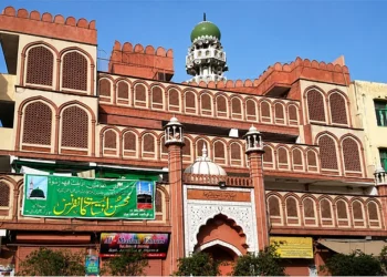 جمعیۃ علماء مشرقی دہلی کی مجلس منتظمہ کا اجلاس منعقد