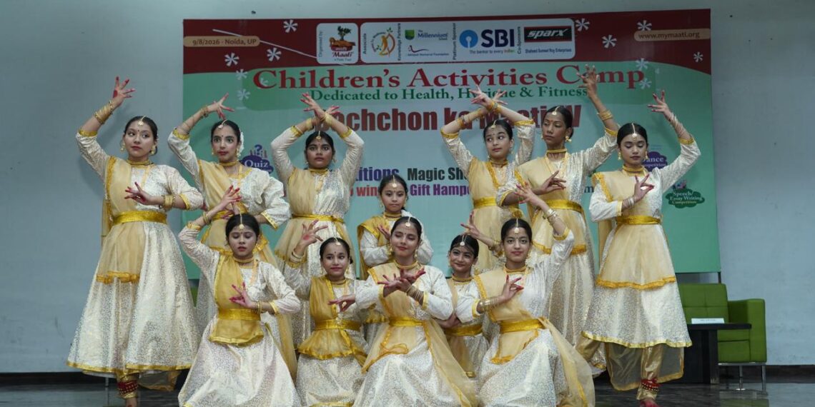 “بچوں کا ماٹی-4” میں بچوں کے جوش و جذبے اور صلاحیتوں کا شاندار مظاہرہ