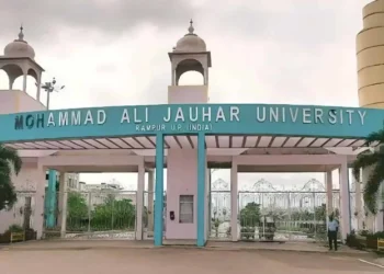 محمد علی جوہر یونیورسٹی کے انہدام پر روک برقرار