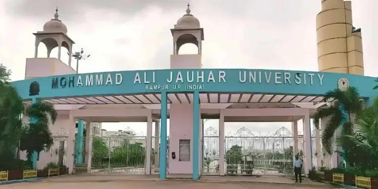 محمد علی جوہر یونیورسٹی کے انہدام پر روک برقرار