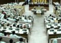 راجستھان اسمبلی میں  ہنگامہ اور نعرے بازی کے درمیان یکساں سول کوڈ بل پیش