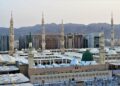 مدینہ منورہ میں یورینیم اور نایاب زمینی معدنیات کے وسیع ذخائر دریافت