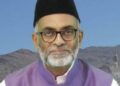 جماعت اسلامی ہند کے نائب امیر ایس امین الحسن کا امریکی ٹیرف پر تشویش کا اظہار