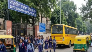 دہلی میں تمام سرکاری دفاتر اور اسکول 11 ستمبر کو بند رہیں گے