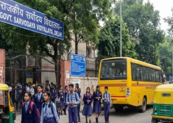 دہلی میں تمام سرکاری دفاتر اور اسکول 11 ستمبر کو بند رہیں گے