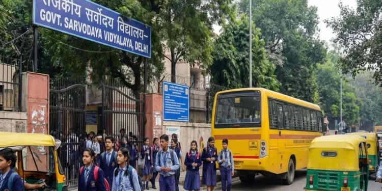 دہلی میں تمام سرکاری دفاتر اور اسکول 11 ستمبر کو بند رہیں گے