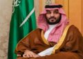 حوثیوں کے مسلسل حملوں سے حالات کشیدہ،پورے سعودی عرب میں ریڈ الرٹ