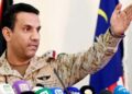 ریاض پر حوثیوں کے حملے کے دعوے گمراہ کن:سعودی اتحادی فوج