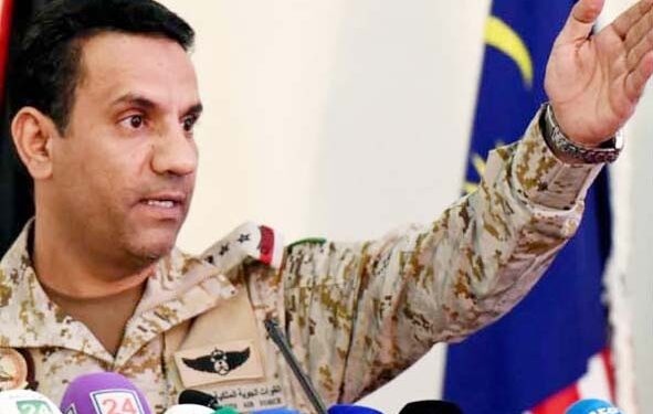 ریاض پر حوثیوں کے حملے کے دعوے گمراہ کن:سعودی اتحادی فوج