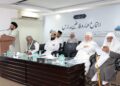 دہلی میں علماء و فارغینِ مدارس کے کل ہند پانچ روزہ اجتماع کا آغاز