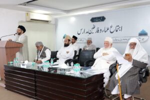 دہلی میں علماء و فارغینِ مدارس کے کل ہند پانچ روزہ اجتماع کا آغاز